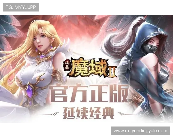 了解4008.com云顶集团娱乐官方网站的丰富游戏资源与优质服务体验指南 了解4008.com云顶集团娱乐官方网站的丰富游戏资源与优质服务体验指南