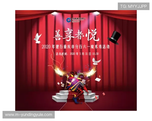 云顶国际体育平台官网安全可靠带您享受极速便捷的在线体育博彩体验 云顶国际体育平台官网安全可靠带您享受极速便捷的在线体育博彩体验