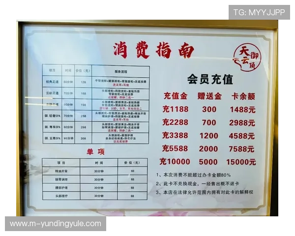 云顶国际官方网站提供丰富的优惠礼包和促销活动详情