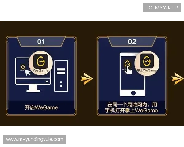 云顶官网·com最新版本下载安装流程详解与常见问题解答 云顶官网·com最新版本下载安装流程详解与常见问题解答