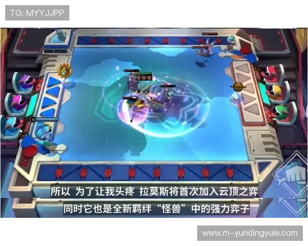 云顶娱乐网攻略指南帮助新手快速掌握游戏技巧与玩法技巧