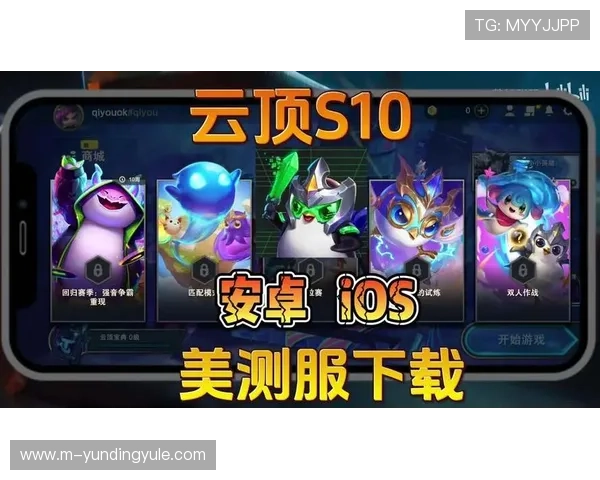 云顶游戏官网iOS客户端下载遇到问题怎么办，详细排查与解决方法介绍