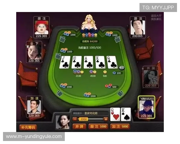 云顶线上棋牌平台哪个好适合休闲娱乐的热门游戏平台推荐详解 云顶线上棋牌平台哪个好适合休闲娱乐的热门游戏平台推荐详解