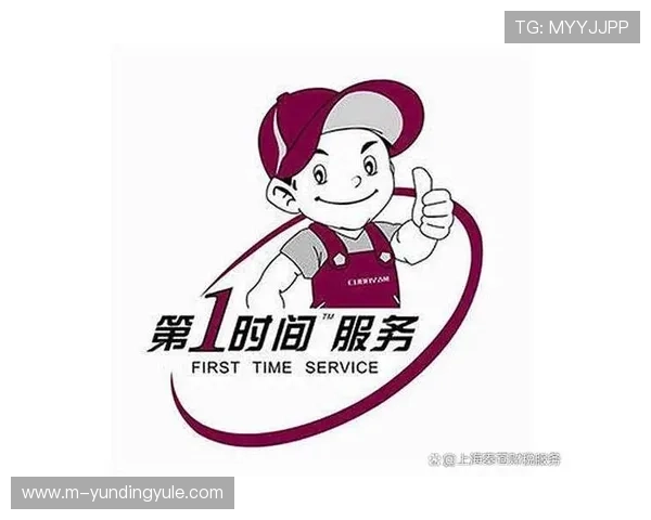 云顶公司开户流程详解，快速掌握开户步骤与注意事项