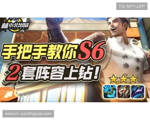 云顶国际平台首页登录多设备同步登录方法及注意事项解析