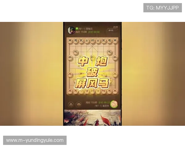 云顶娱乐棋牌下载安装常见问题及解决方案，保障顺利游戏体验