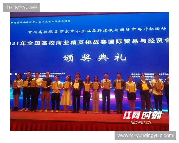 云顶国际网址送25元注册奖励领取流程详解