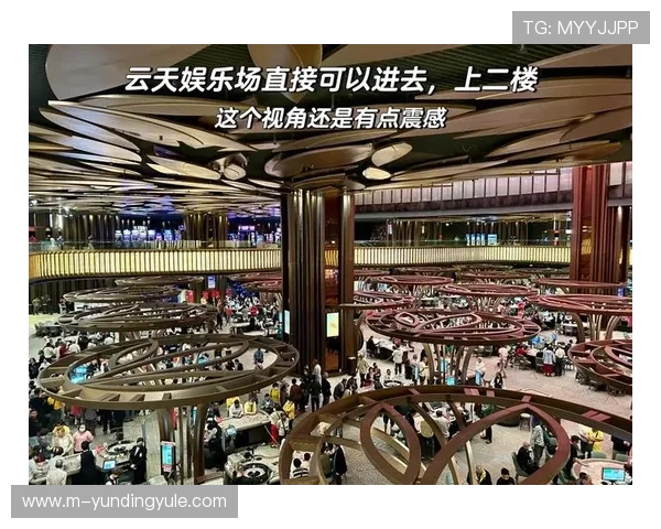 云顶官方娱乐：多平台同步支持，随时随地畅玩云顶娱乐带来的精彩世界