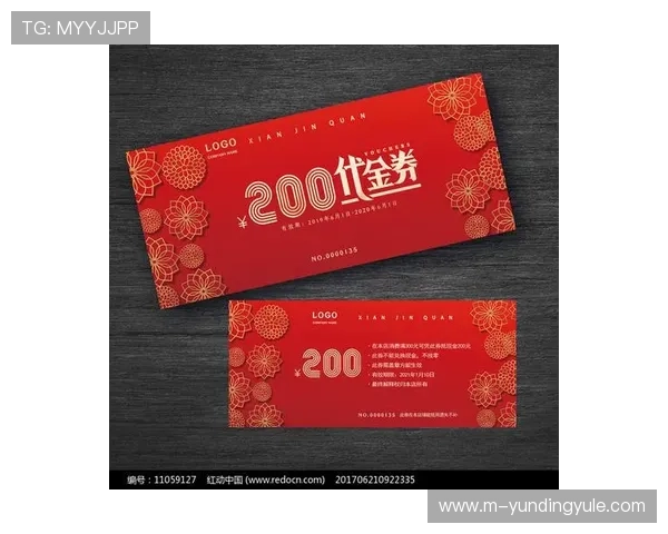 云顶官网优惠活动期间如何快速领取优惠券和优惠码的实用技巧