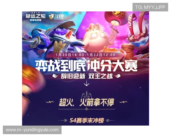 云顶国际官网登录网址最新入口地址更新，确保玩家第一时间获取官方登录通道信息