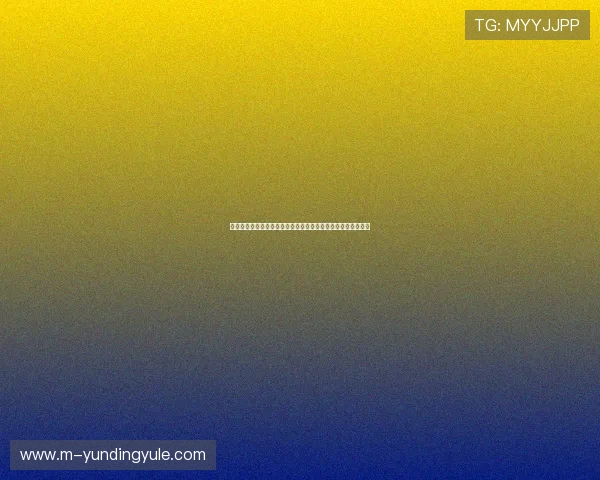 云顶娱乐中心多平台无缝对接体验，随时随地畅享精彩娱乐内容