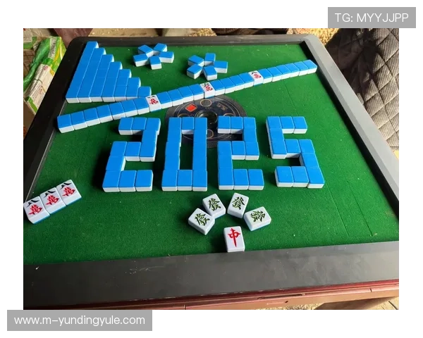 云顶国际游戏麻将糊牌玩法详解及实战技巧提升牌技的关键策略分析 云顶国际游戏麻将糊牌玩法详解及实战技巧提升牌技的关键策略分析