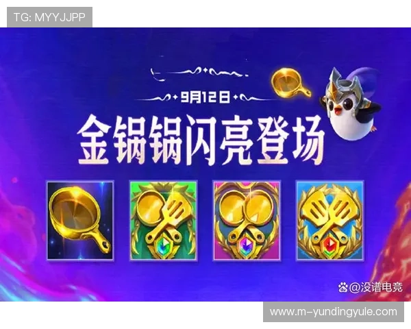 云顶官网唯一官方网站定期更新最新版本，确保玩家体验最流畅的游戏环境