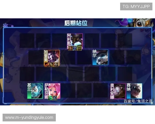 云顶娱乐模式怎么开启详细流程，帮助玩家快速上手享受丰富的游戏内容