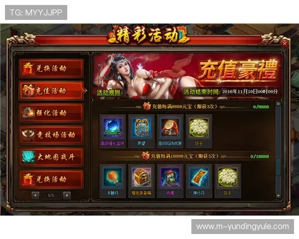 云顶斗地主送3元红包福利,参与每日任务轻松赚取额外现金 云顶斗地主送3元红包福利,参与每日任务轻松赚取额外现金