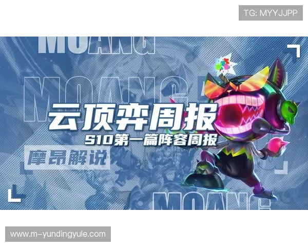 云顶电子游戏平台常见问题与解决方案汇总为玩家提供便捷帮助 云顶电子游戏平台常见问题与解决方案汇总为玩家提供便捷帮助