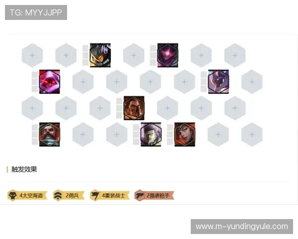 云顶电竞app如何快速注册账号，详细步骤与注意事项解析