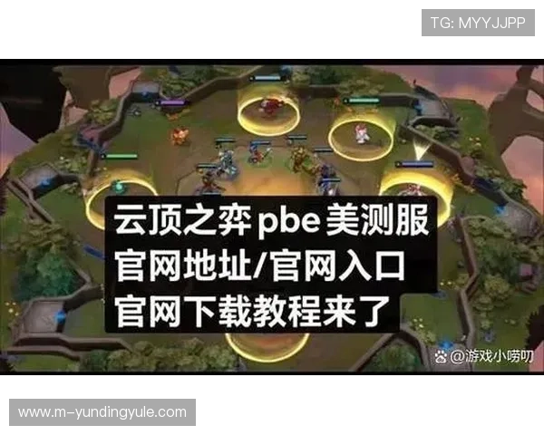 云顶登录网站账号注册流程详解，新手快速上手指南推荐