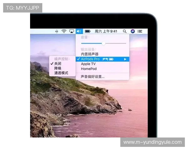 云顶赛事官网多平台同步服务体验及使用技巧全方位指南 云顶赛事官网多平台同步服务体验及使用技巧全方位指南