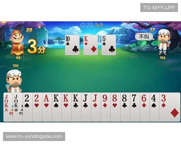 2026年最受欢迎的线上棋牌app大全，涵盖斗地主麻将等多种经典玩法