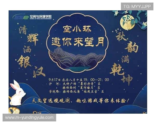 4118云顶集团电脑版官方登录入口，确保安全稳定畅玩云顶集团游戏的完整攻略