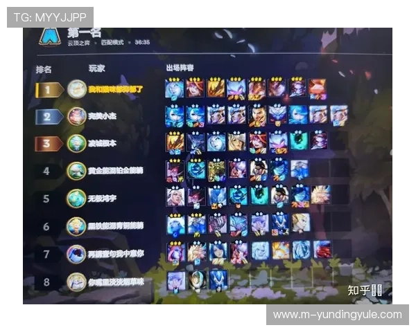 云顶16大电子游戏全攻略,助你轻松掌握每款游戏的玩法与技巧 云顶16大电子游戏全攻略,助你轻松掌握每款游戏的玩法与技巧