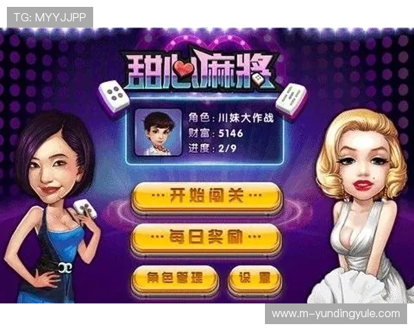 云顶国际app官网下载最新版本,安全稳定的游戏下载指南与详细操作流程 云顶国际app官网下载最新版本,安全稳定的游戏下载指南与详细操作流程