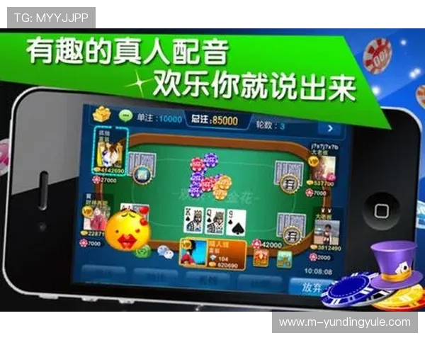 云顶一毛底注的炸金花新手必看攻略详细讲解游戏中的底注技巧 云顶一毛底注的炸金花新手必看攻略详细讲解游戏中的底注技巧