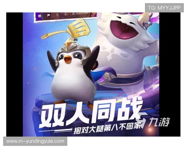 云顶国际官方下载安装最新版本，提供安全稳定的游戏下载和安装方法