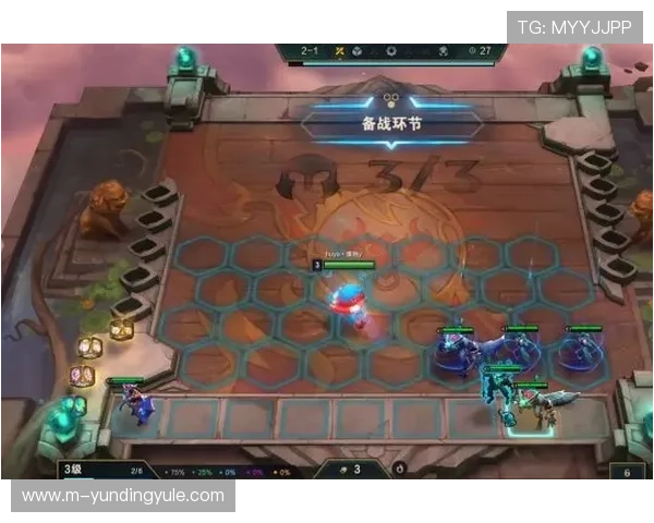 云顶天宫第16集剧情亮点与关键细节全方位解析 云顶天宫第16集剧情亮点与关键细节全方位解析