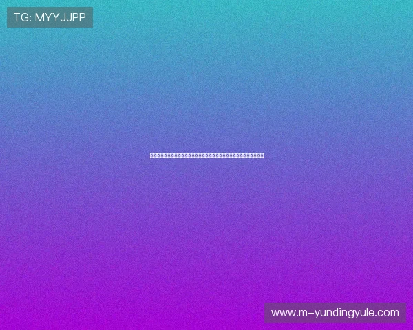 云顶线上棋牌平台哪个好为你提供最新游戏资讯和优质服务的安全平台推荐