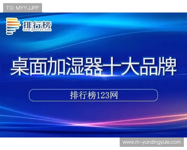 云顶集团官方最新网站下载入口,详细步骤解析让你快速注册体验精彩游戏内容