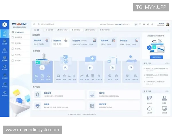 云顶集团电子首页官网多平台无缝对接确保用户体验最佳体验