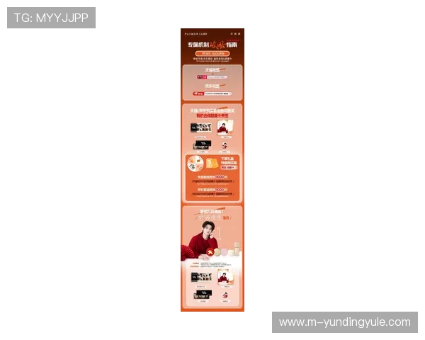 云顶集团最新官方网站全面介绍与最新优惠活动详解