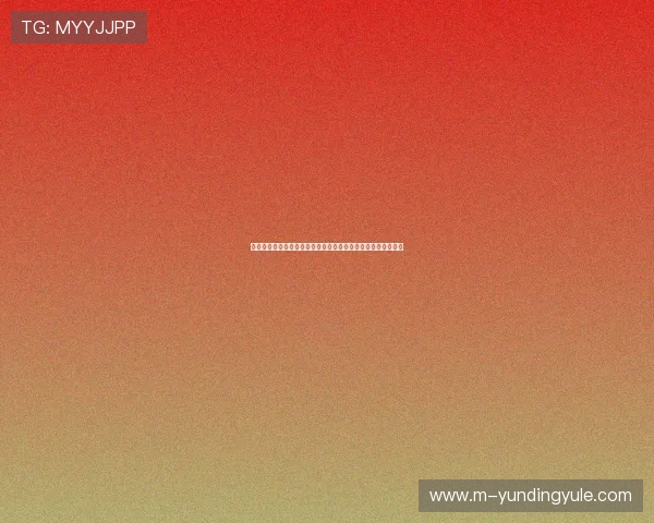 京华云顶棋牌常见问题解答，解决玩家在游戏中遇到的各种疑问