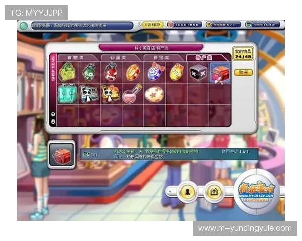 全面解析PP游戏官网的注册流程与账号安全保障措施