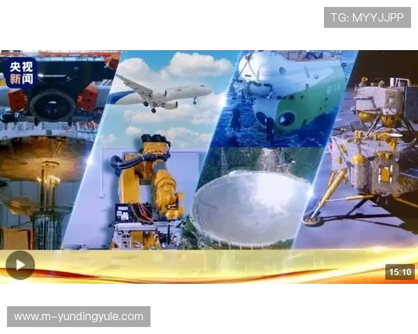 巨型老虎机的历史发展与演变过程，了解经典与创新的结合点