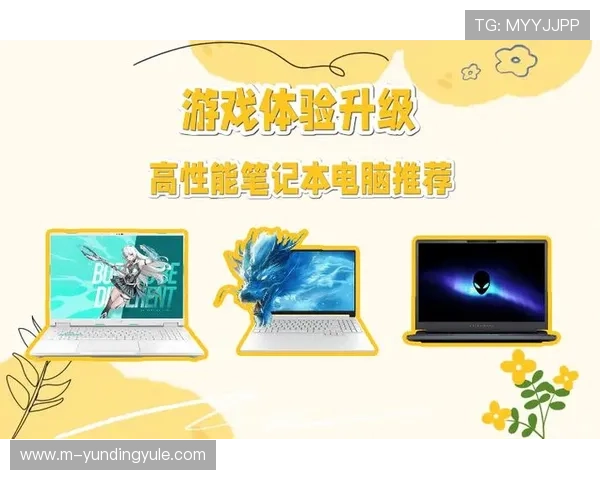 掌握PA电子下载电脑版的最新技巧与优化方法，提升游戏运行效率与体验感