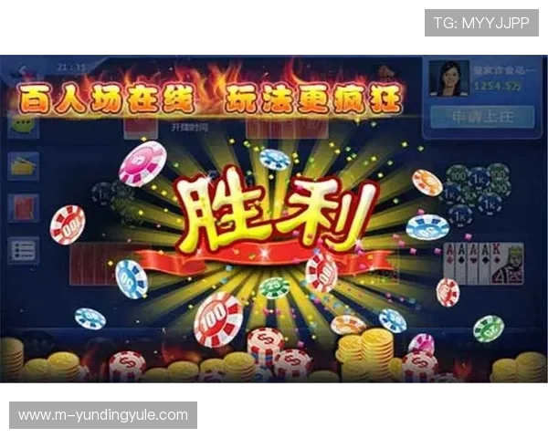 掌握牛牛倍数的技巧让你在激烈的游戏竞争中稳步提升赢面 掌握牛牛倍数的技巧让你在激烈的游戏竞争中稳步提升赢面