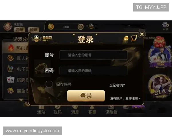 澳门棋牌正规官网推荐，优质的游戏体验和专业的客户服务让玩家放心娱乐