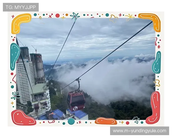 马来西亚云顶事件发生在几年期间引发的政策调整与行业变革