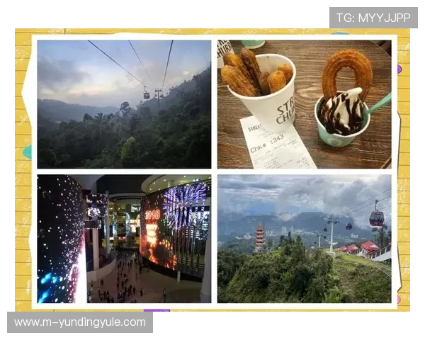 马来西亚云顶赌场的文化特色与娱乐表演，丰富你的博彩旅游体验