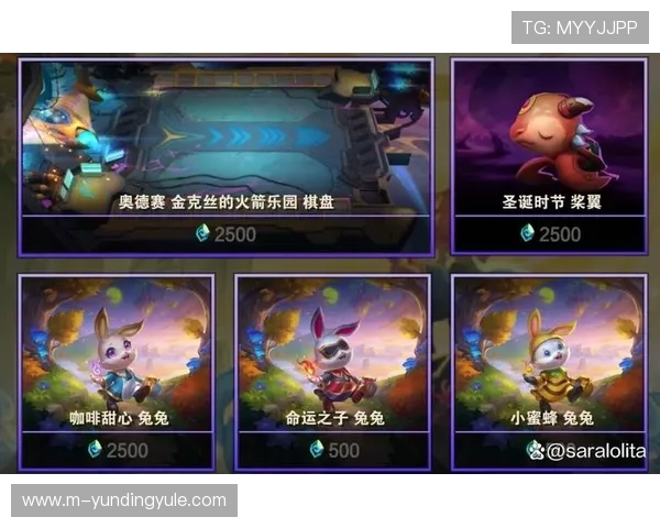 4008云顶官网最新版本全面上线，带你体验最流畅的云顶游戏体验