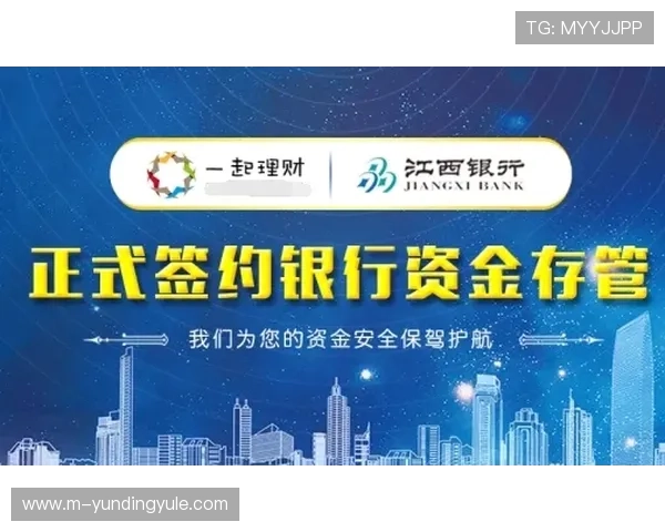 AG恒丰视讯厅安全保障措施详解确保玩家资金与信息安全无忧