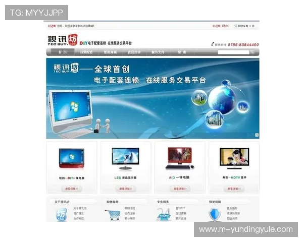 AG视讯APP与其他在线娱乐平台的区别与优势,助您做出最佳选择 AG视讯APP与其他在线娱乐平台的区别与优势,助您做出最佳选择