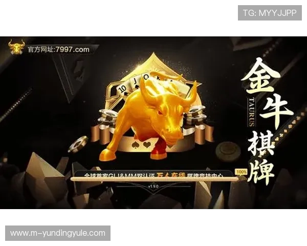 MG真人版游戏最新活动优惠信息全面解析让你轻松赢取丰富奖励 MG真人版游戏最新活动优惠信息全面解析让你轻松赢取丰富奖励