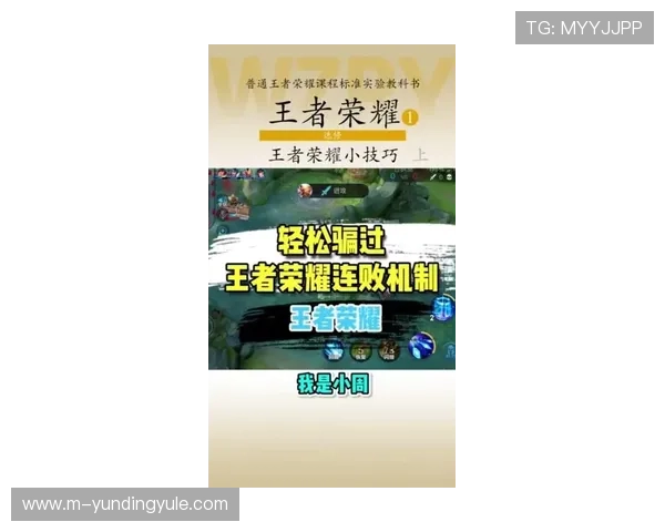 OG真人平台最新玩法介绍助你轻松掌握游戏技巧实现高额赢取 OG真人平台最新玩法介绍助你轻松掌握游戏技巧实现高额赢取