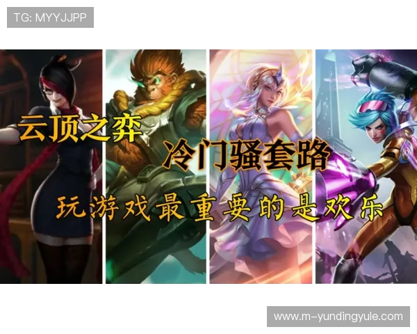 云顶娱乐平台官网详细说明充值提现流程，确保每一笔交易安全快捷