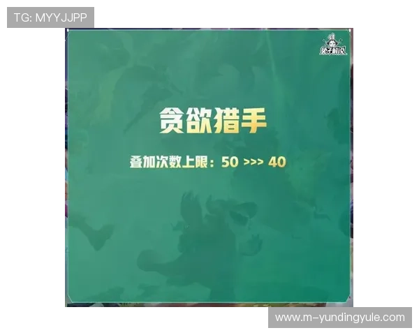云顶官网apk版本更新内容介绍，第一时间掌握游戏最新玩法与优化改进