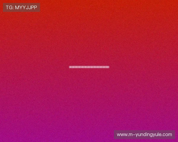 云顶赌场网址安全登录流程详解,确保您的账号信息安全无忧 云顶赌场网址安全登录流程详解,确保您的账号信息安全无忧